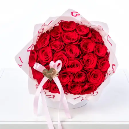 Bouquet of flowers Valentines Day - Cute Flowers Bouquet