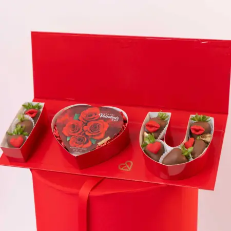 I love you Chocolate heart - Valentines Day