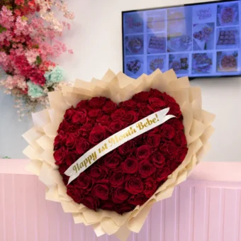 Heart Flower Bouquet for Love
