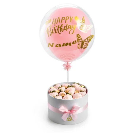 Pink Chocolate Gift Box with Strawberries and Balloon – Sweet Romantic Surprise
